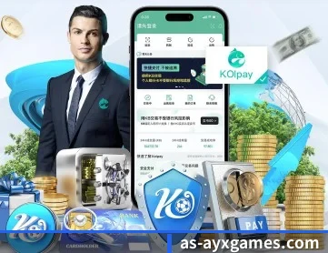 爱游戏 APP 深度功能（ayx）